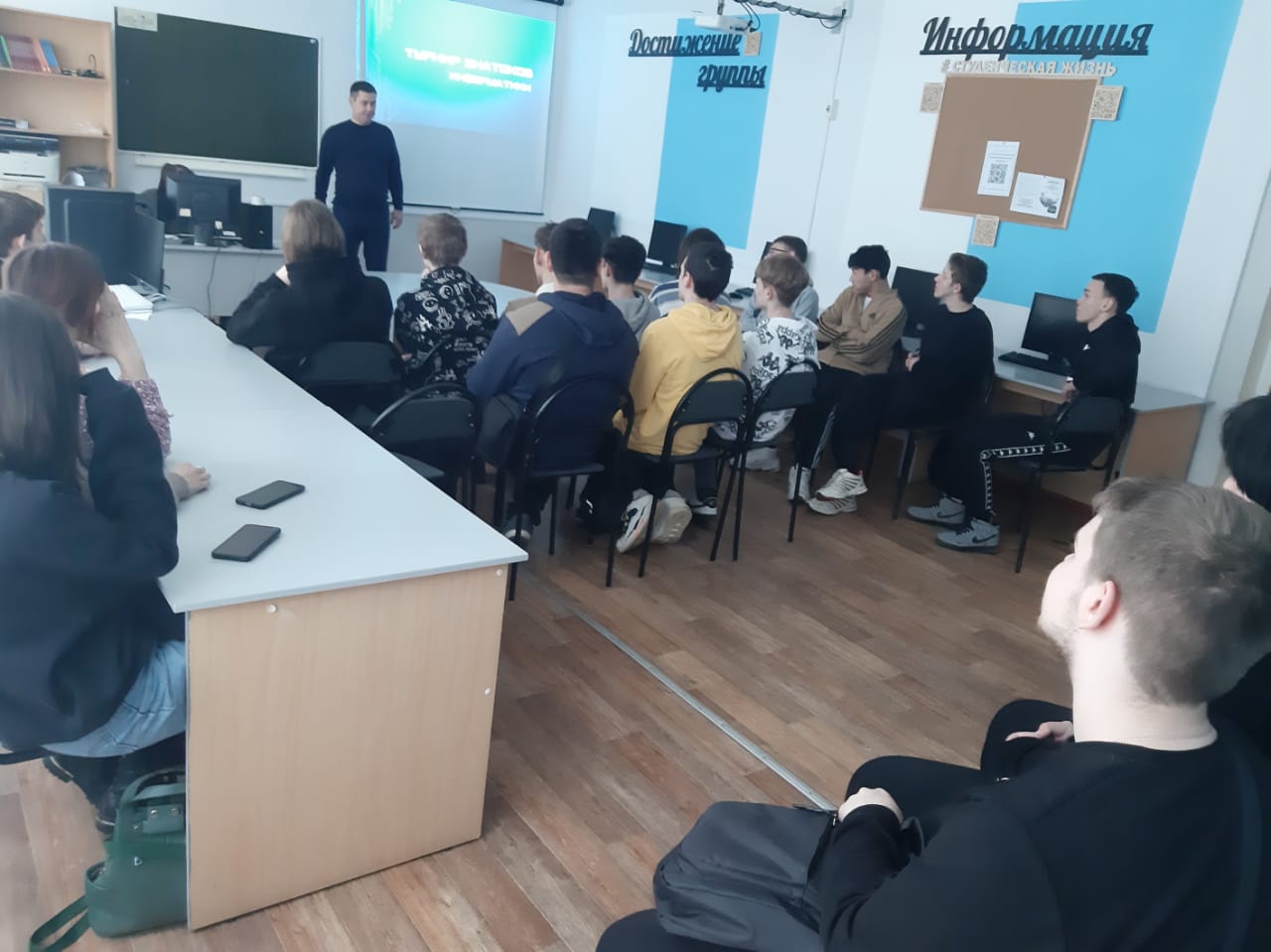В техникуме прошел турнир «Знатоки информатики»